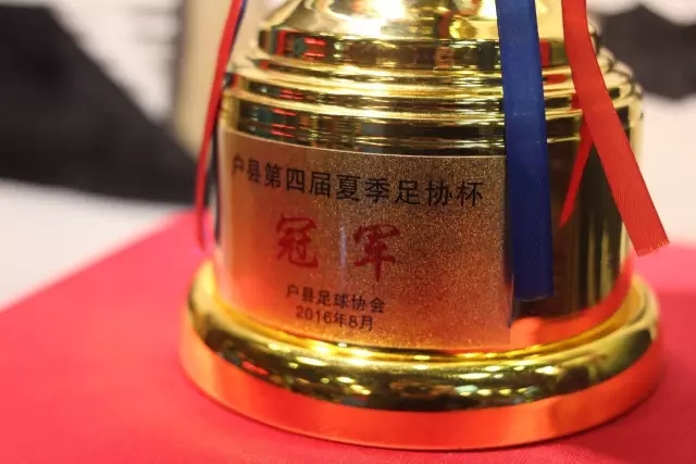 球友会联系方式页面展示图